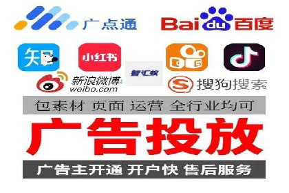 信息流广告制作全流程解析：成功案例分享