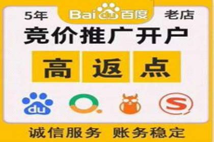 抖音信息流代理：助力企业快速提升知名度