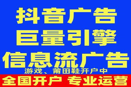 跨领域应用：信息流广告代理在医疗行业的成功案例